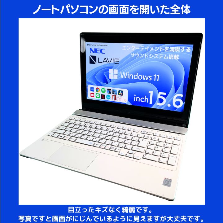 Core i7✨16GB】NECノートPC 15.6型FHDタッチ 整備済 Win11 - メルカリ