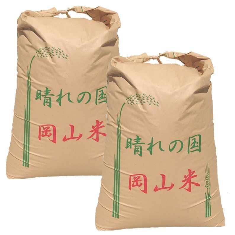 2026年産 もちもちツヤツヤ「にじのきらめき」岡山県産 精米 20kg（精米後18.0kg程度でのお届けとなります）