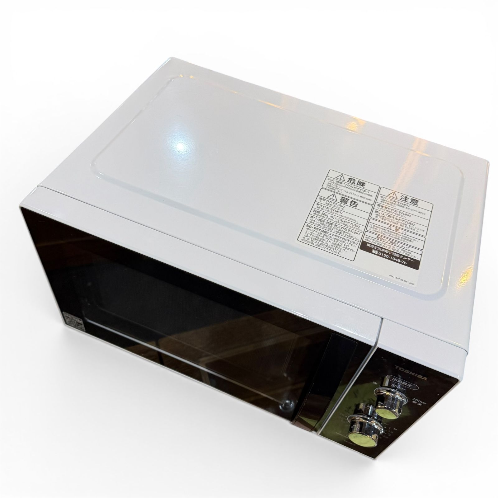 ◇東芝◇電子レンジ ER-SM17 2020年製 17L 500W フラット庫内 ヘルツ