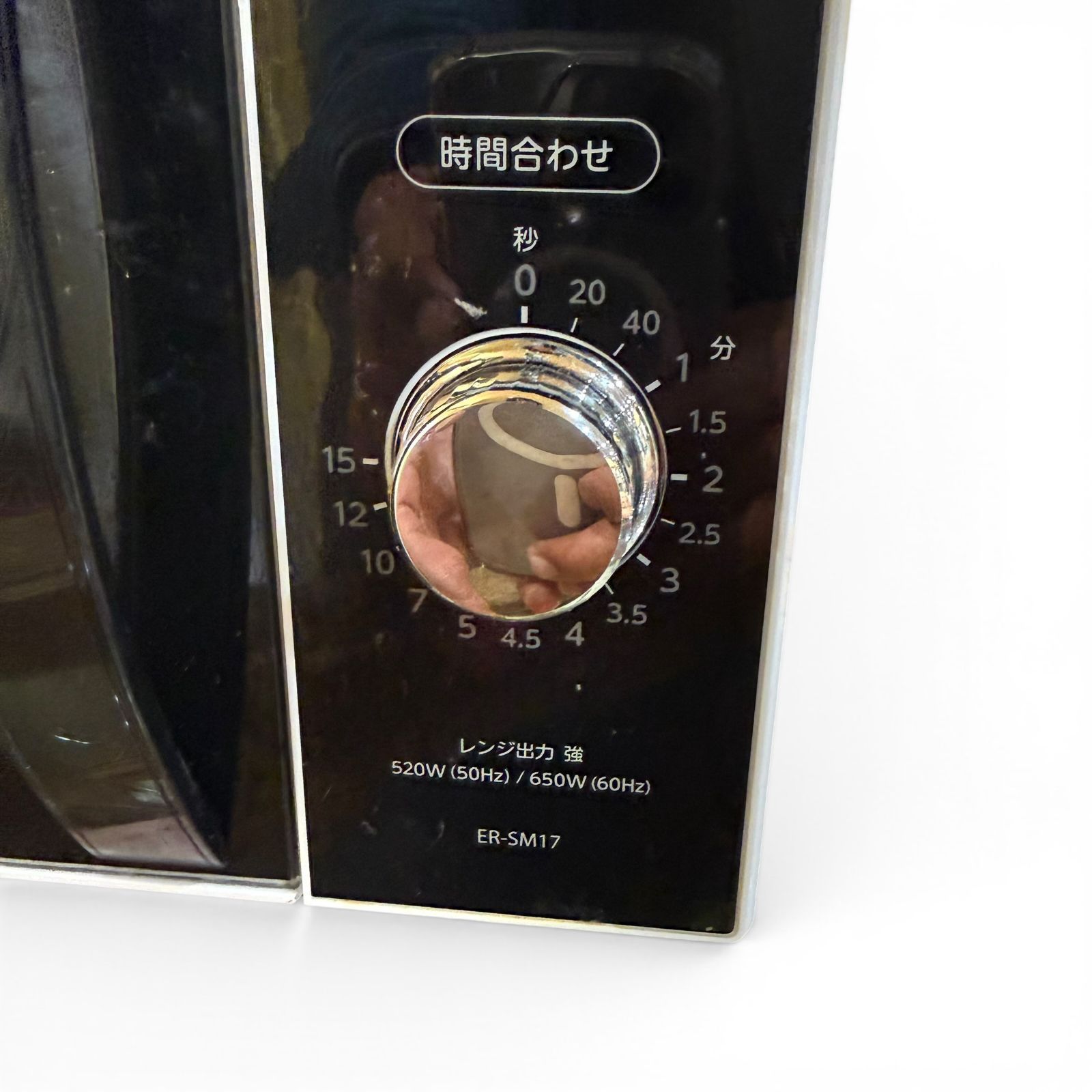 ◇東芝◇電子レンジ ER-SM17 2020年製 17L 500W フラット庫内 ヘルツ