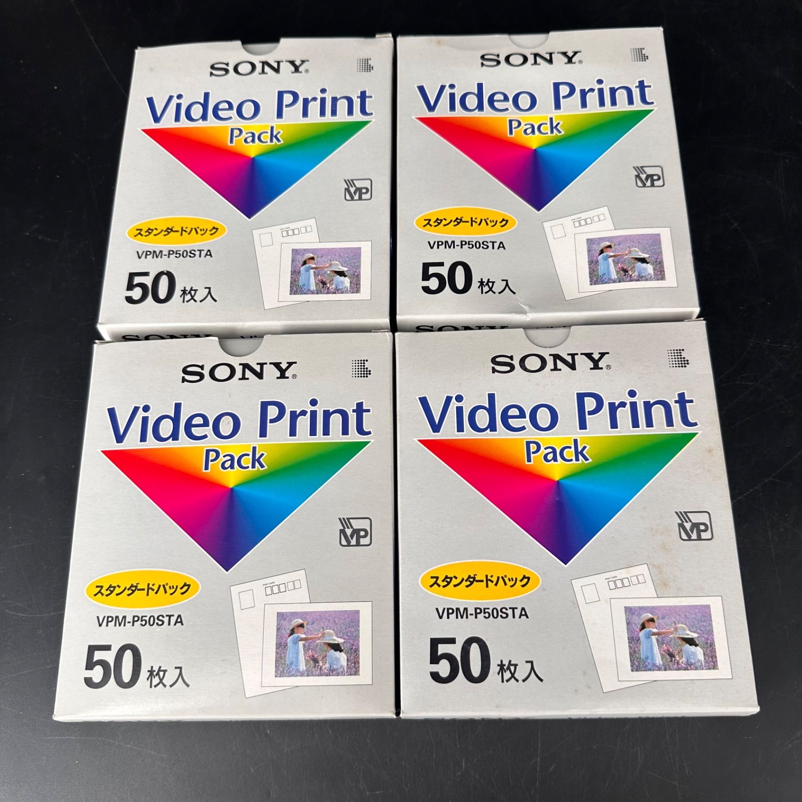 SONY Video Print　50枚　VPM-P50STA 4セット　ソニー　ビデオプリントパック　ステッカーパック　スタンダードパック