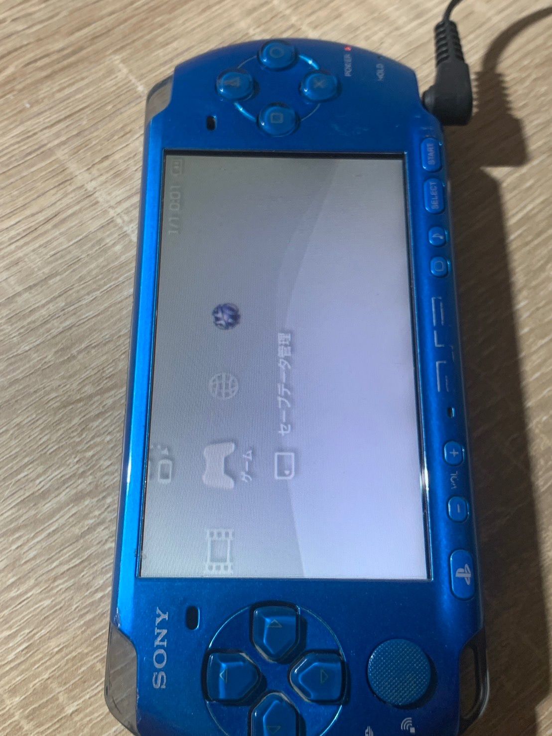 0391 PlayStation ポータブル PSP 3000 バイブラントブルー 動作確認済み やや訳アリ ネ