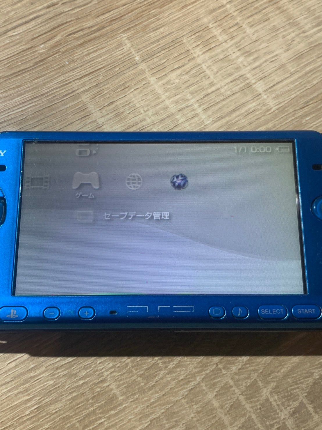 0391 PlayStation ポータブル PSP 3000 バイブラントブルー 動作確認済み やや訳アリ ネ