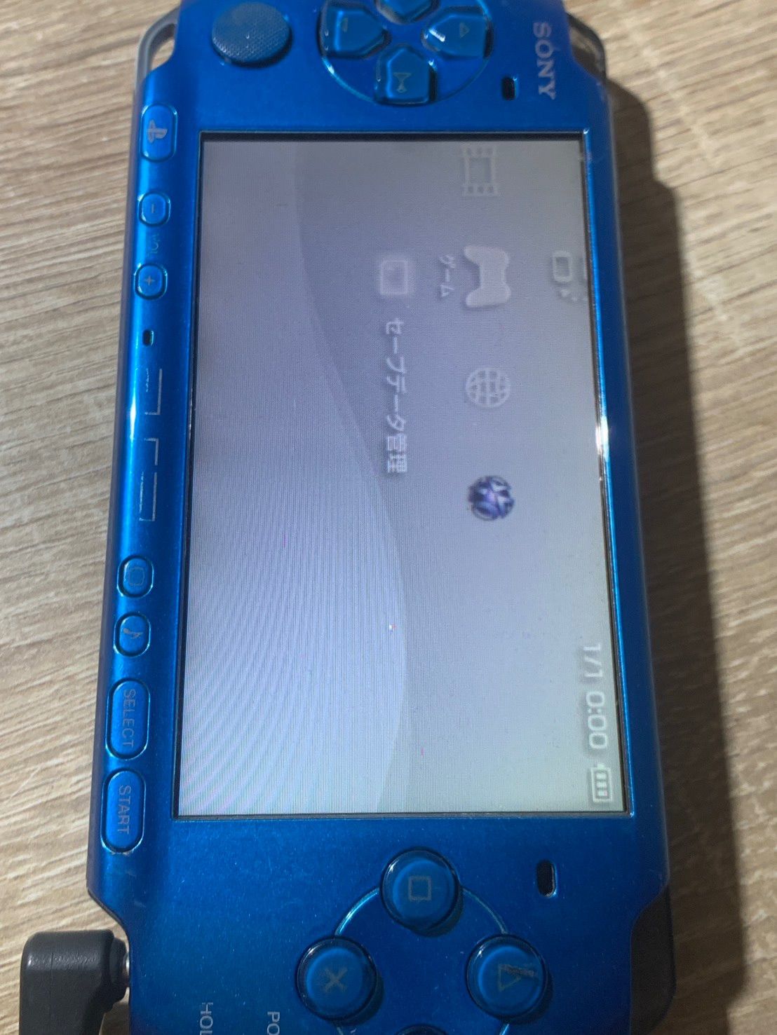 0391 PlayStation ポータブル PSP 3000 バイブラントブルー 動作確認済み やや訳アリ ネ