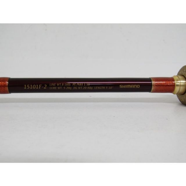 SHIMANO シマノ WORLD SHAULA ワールドシャウラ 15101F-2 レッドタイプ ロッド 釣竿 袋付き ☆SP12592