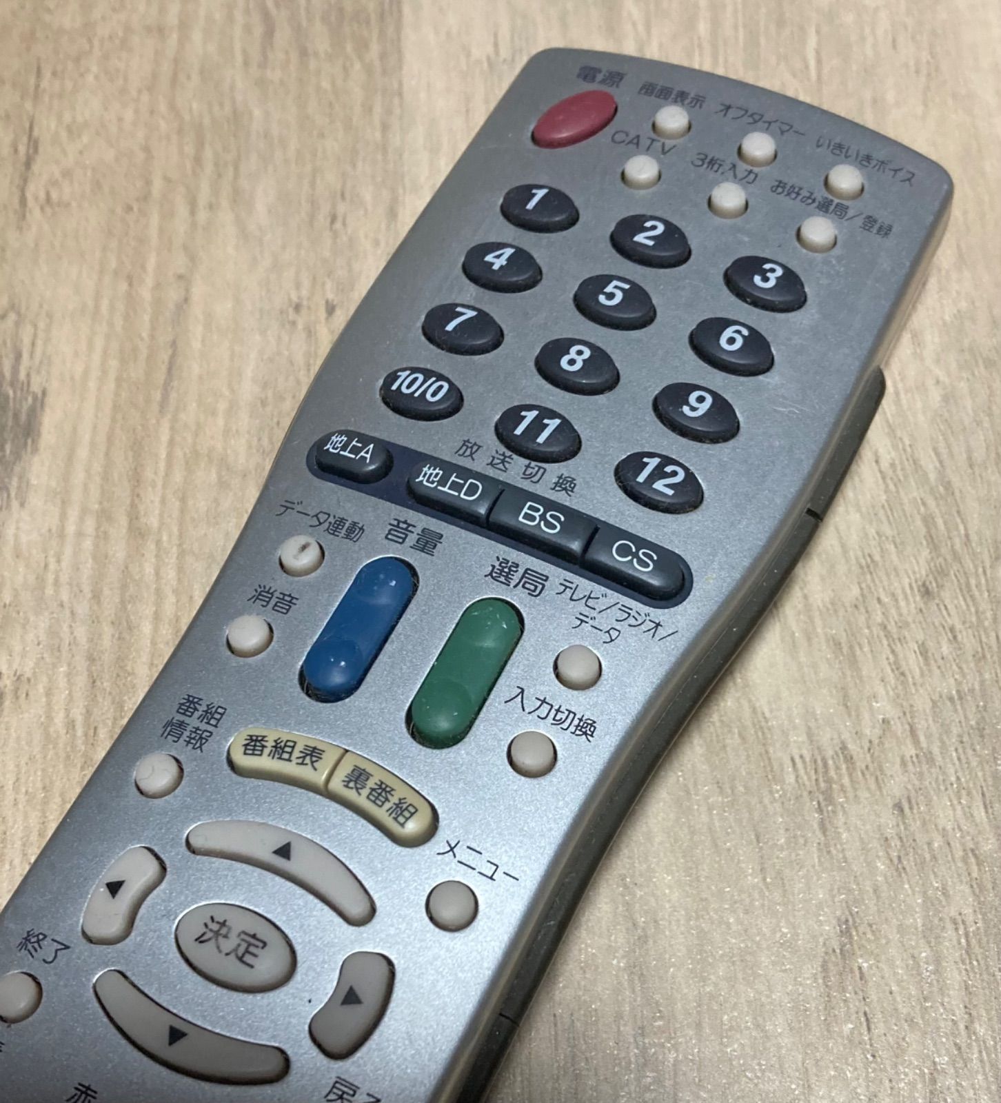 533 シャープ テレビリモコン GA366WJSA - メルカリ