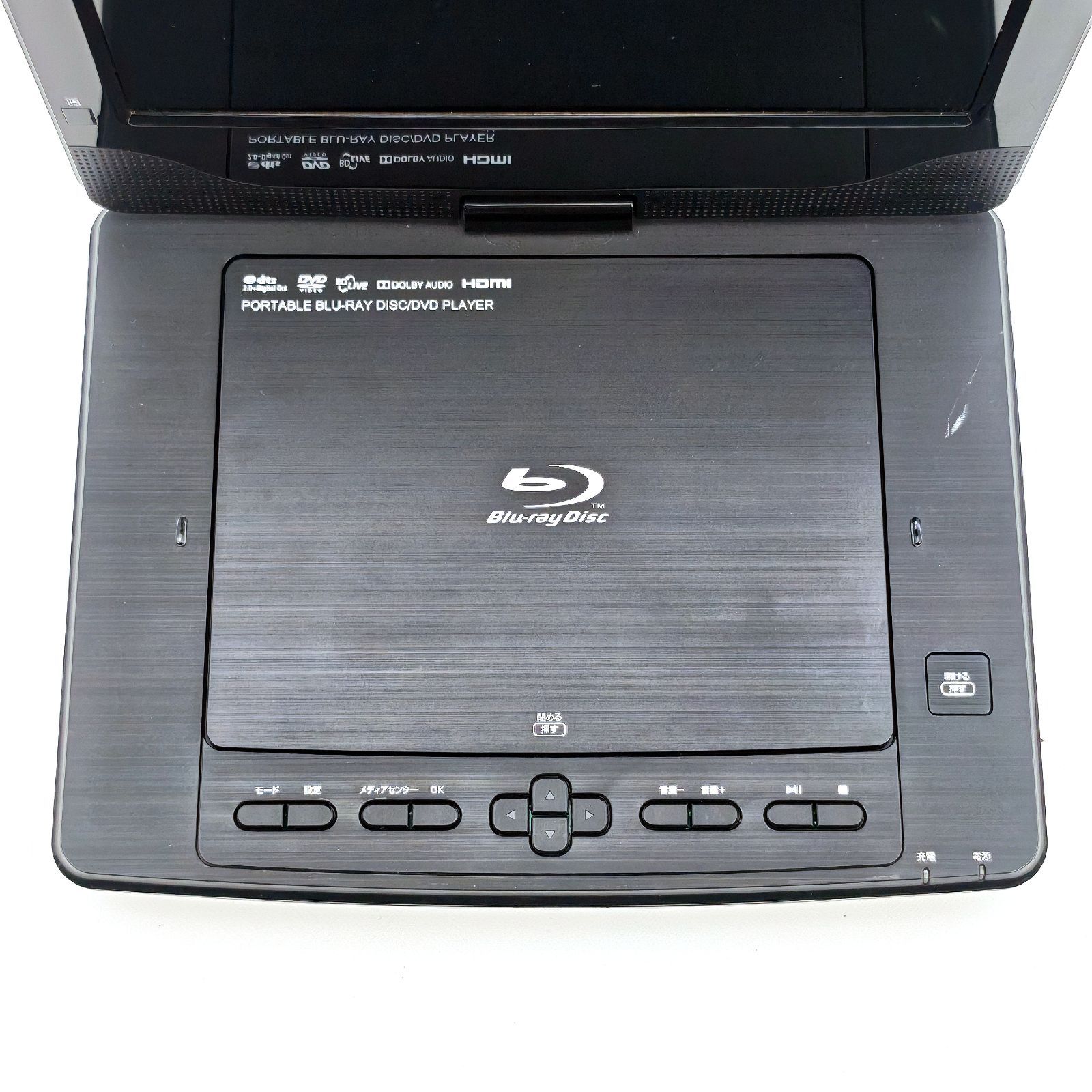 TEES ティーズネットワーク PBD-962TS 9インチ液晶搭載ポータブル
