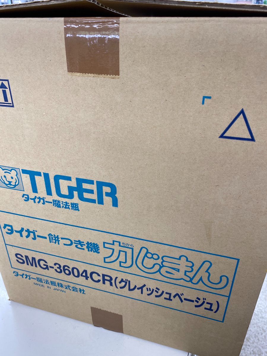 未使用品 タイガー餅つき機 2升 2013年製 力じまん SMG-3604CR - メルカリ