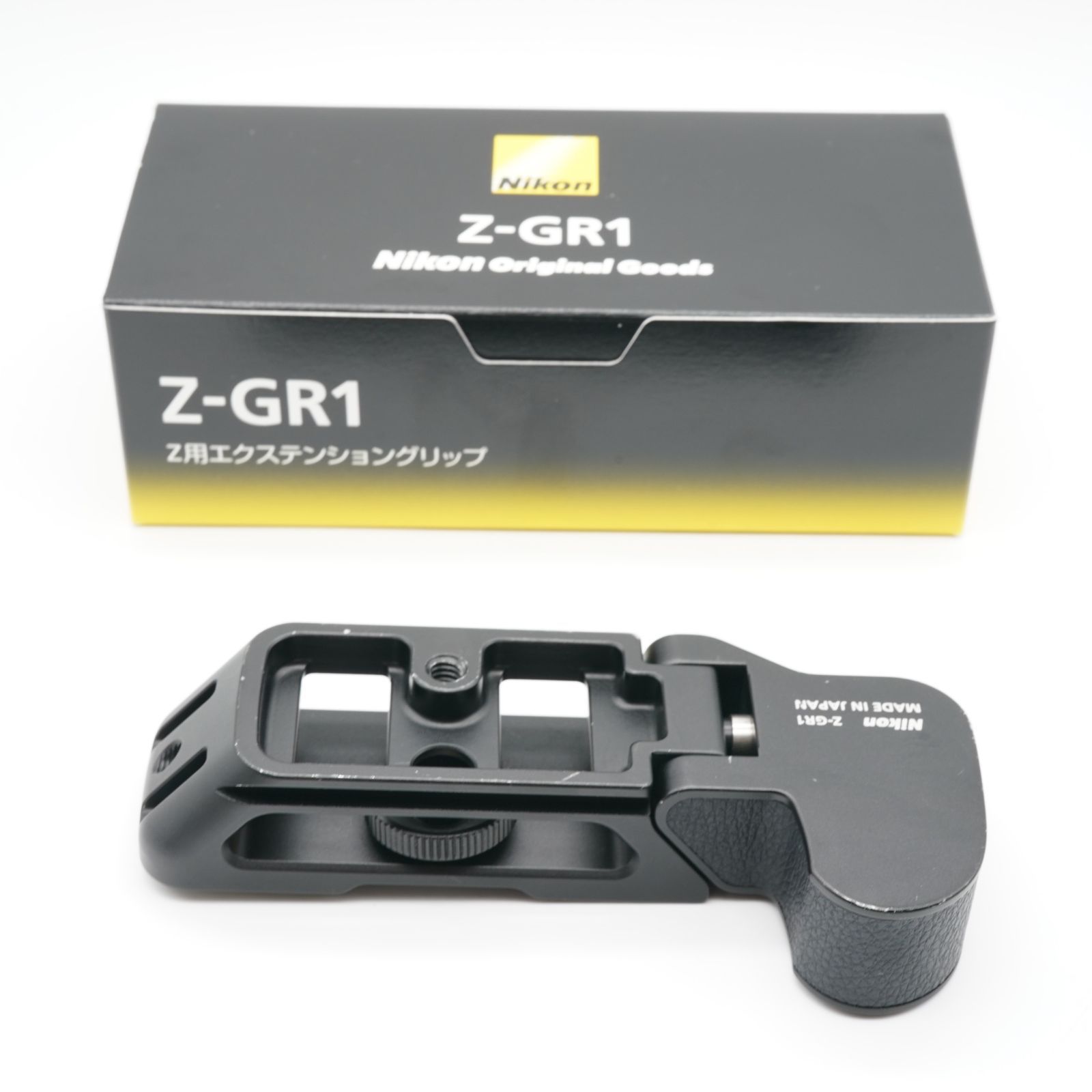 超極上 ニコン NIKON エクステンショングリップ Z-GR1 あると嬉しい元箱付！ 7,665円
