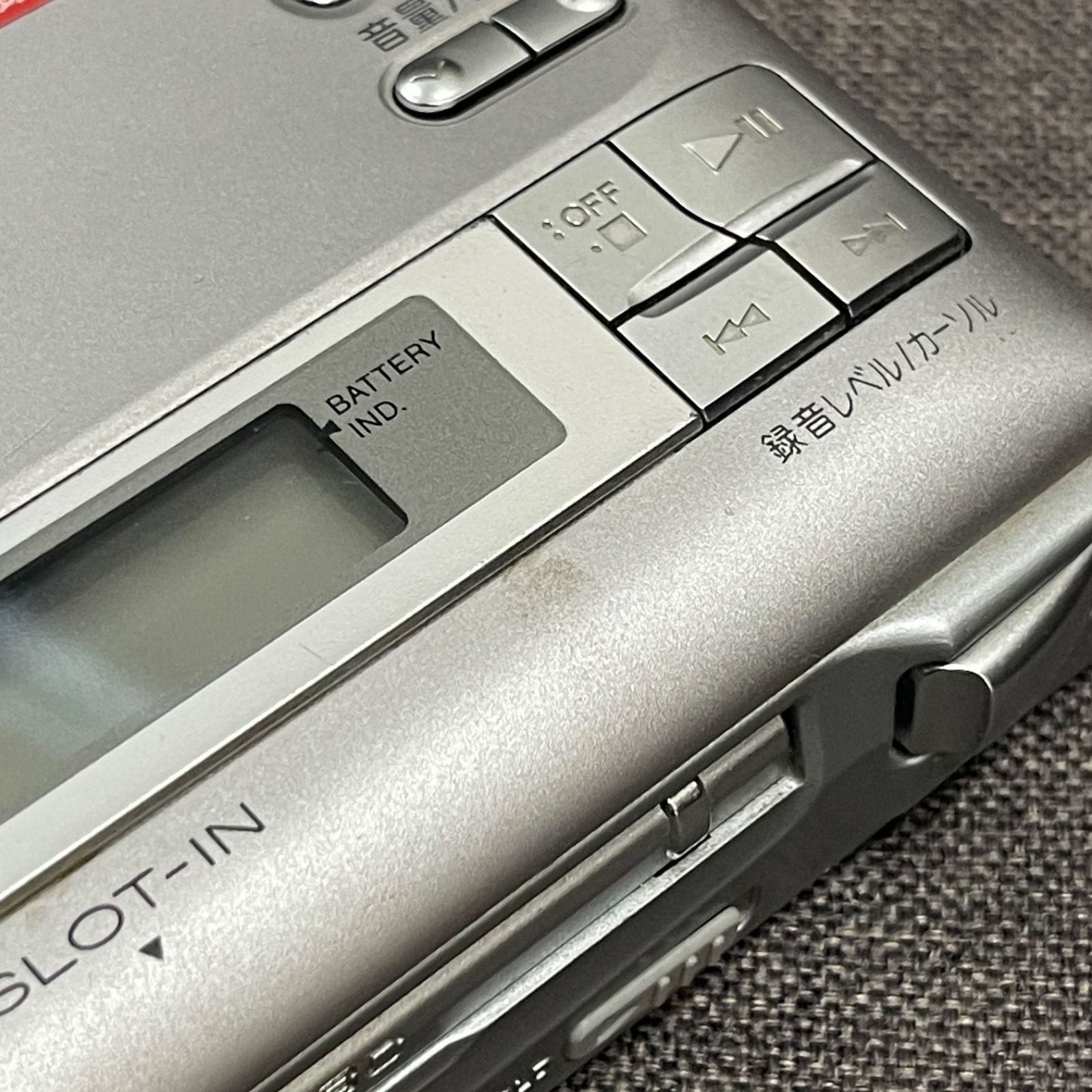 NPA】ジャンク SHARP シャープ MDポータブルレコーダー MD-MS100-S