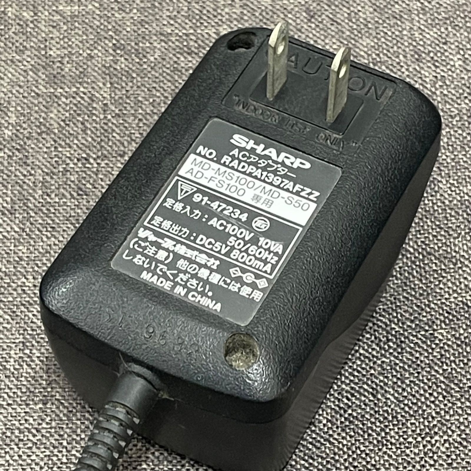 NPA】ジャンク SHARP シャープ MDポータブルレコーダー MD-MS100-S