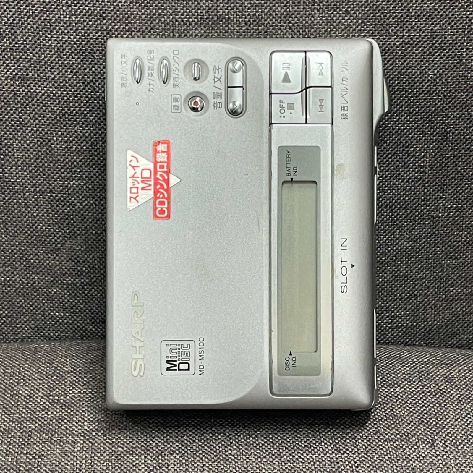 お値下げ　SHARP MD-MS100 メルカリ - 2026年最新】md-ms100の人気アイテム ポータブルMDプレーヤー ポータブルプレーヤー