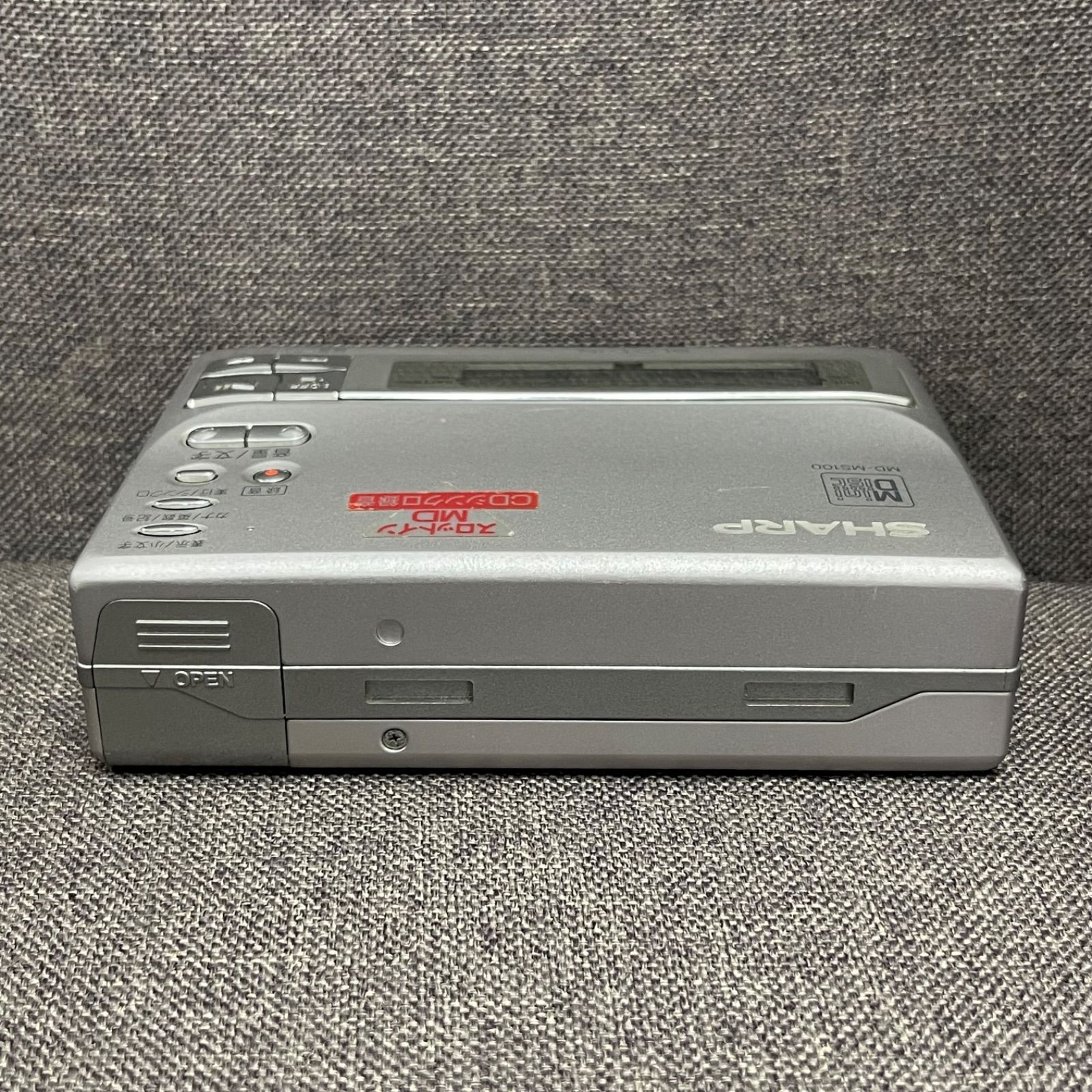 NPA】ジャンク SHARP シャープ MDポータブルレコーダー MD-MS100-S