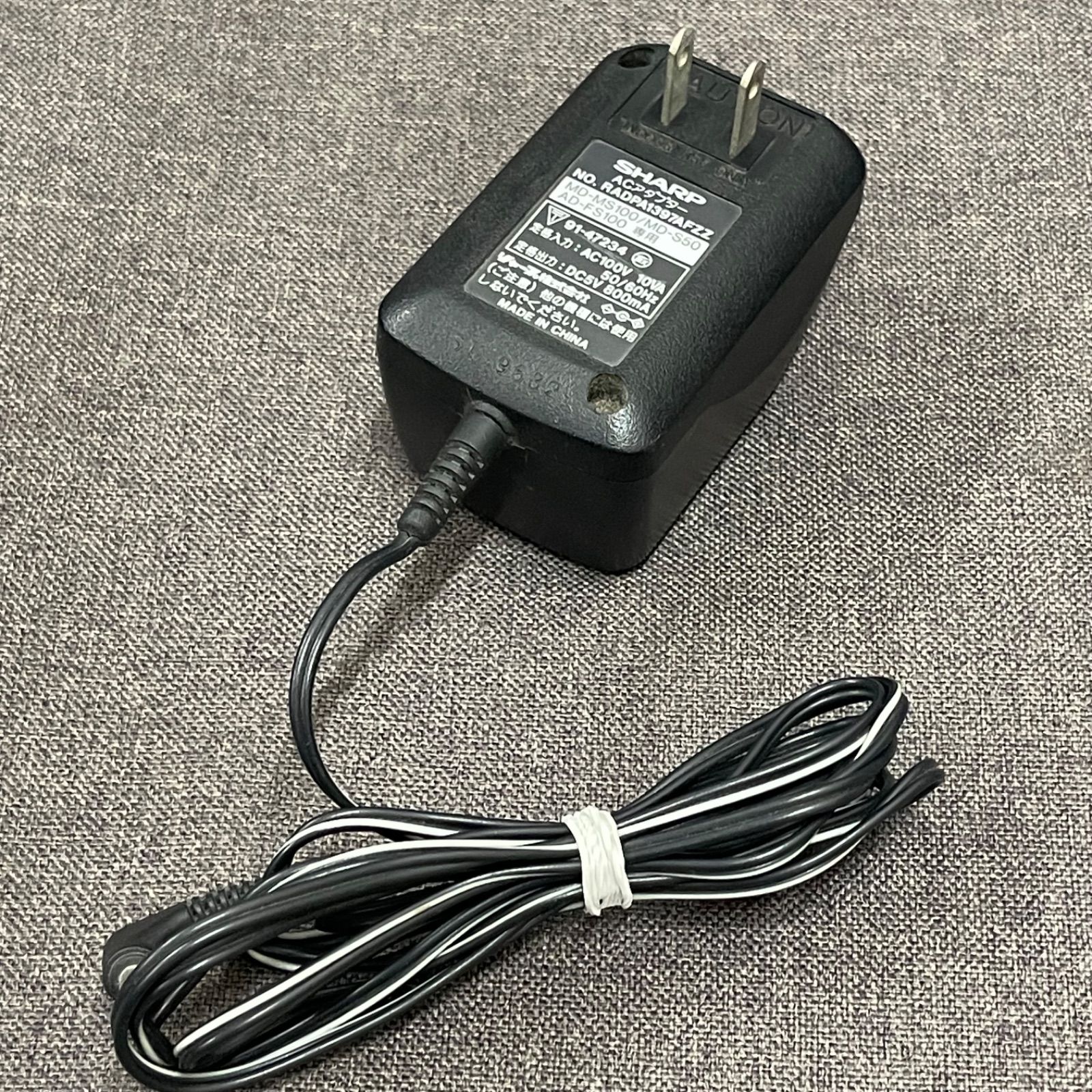 NPA】ジャンク SHARP シャープ MDポータブルレコーダー MD-MS100-S