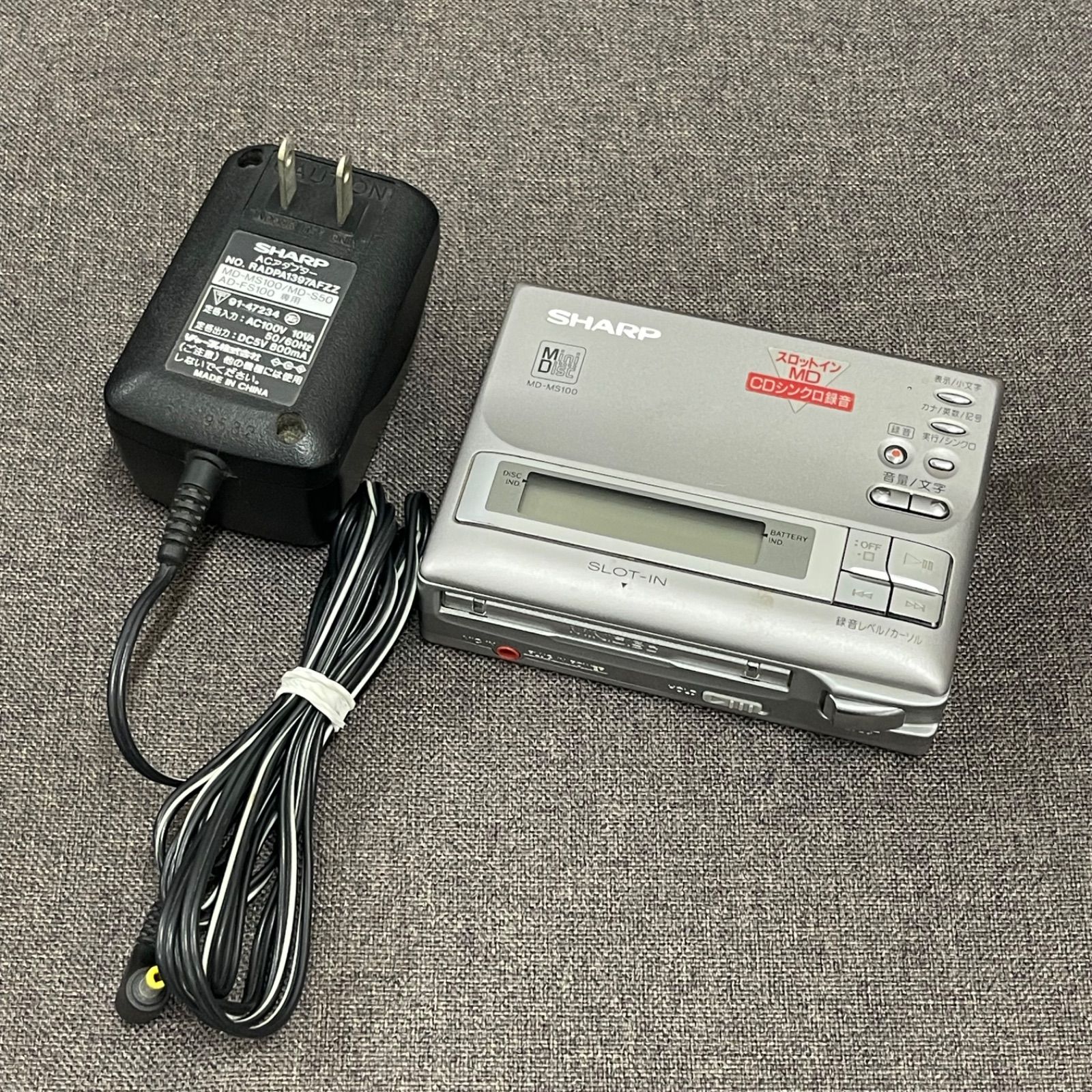 NPA】ジャンク SHARP シャープ MDポータブルレコーダー MD-MS100-S