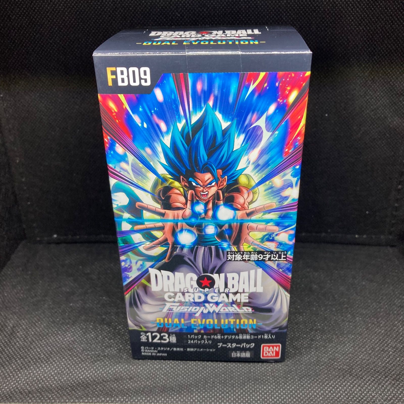 ドラゴンボールフュージョンワールドFB09 DUAL EVOLUTIONテープ付