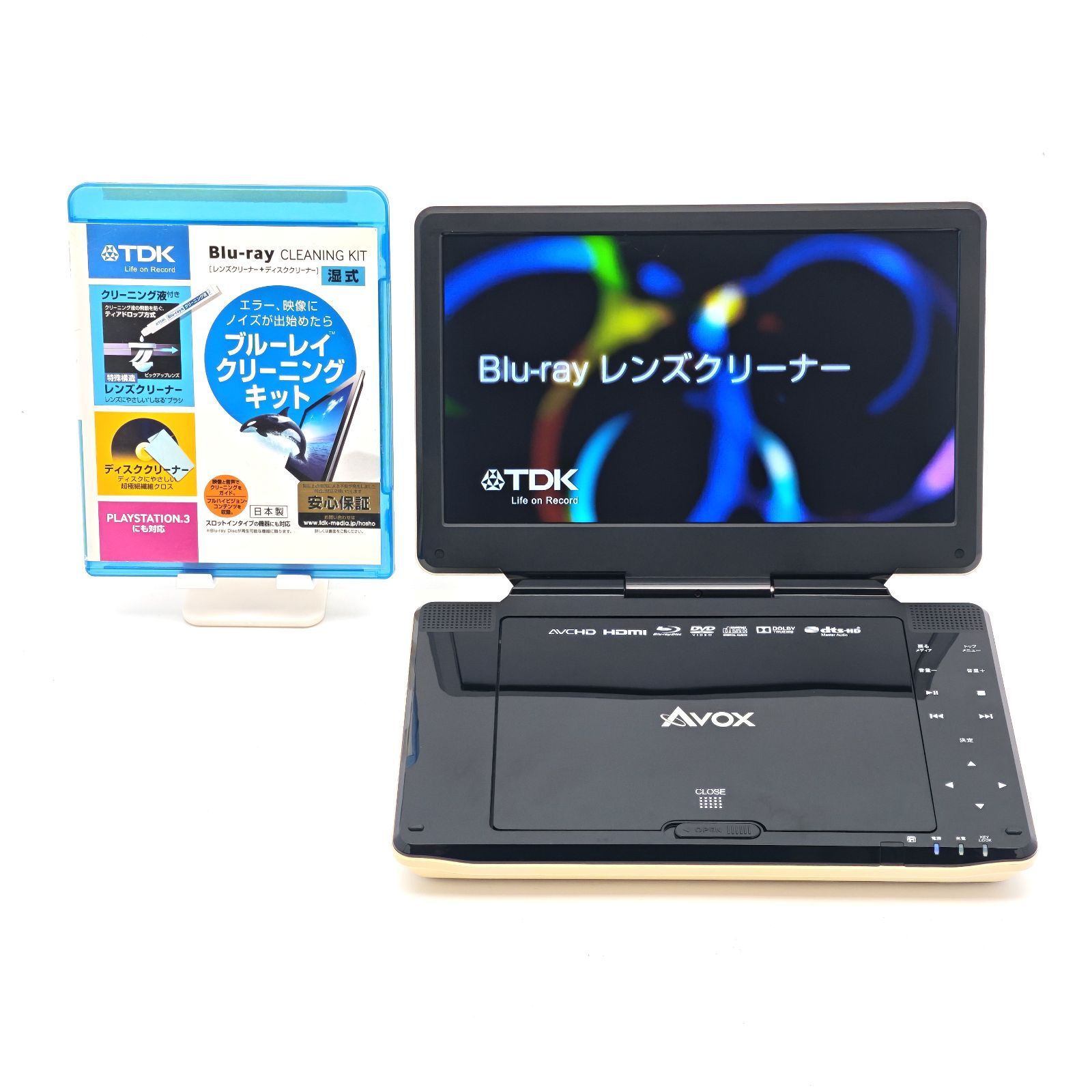 AVOX APBD-1030HW 10インチ液晶搭載ポータブルブルーレイプレーヤー