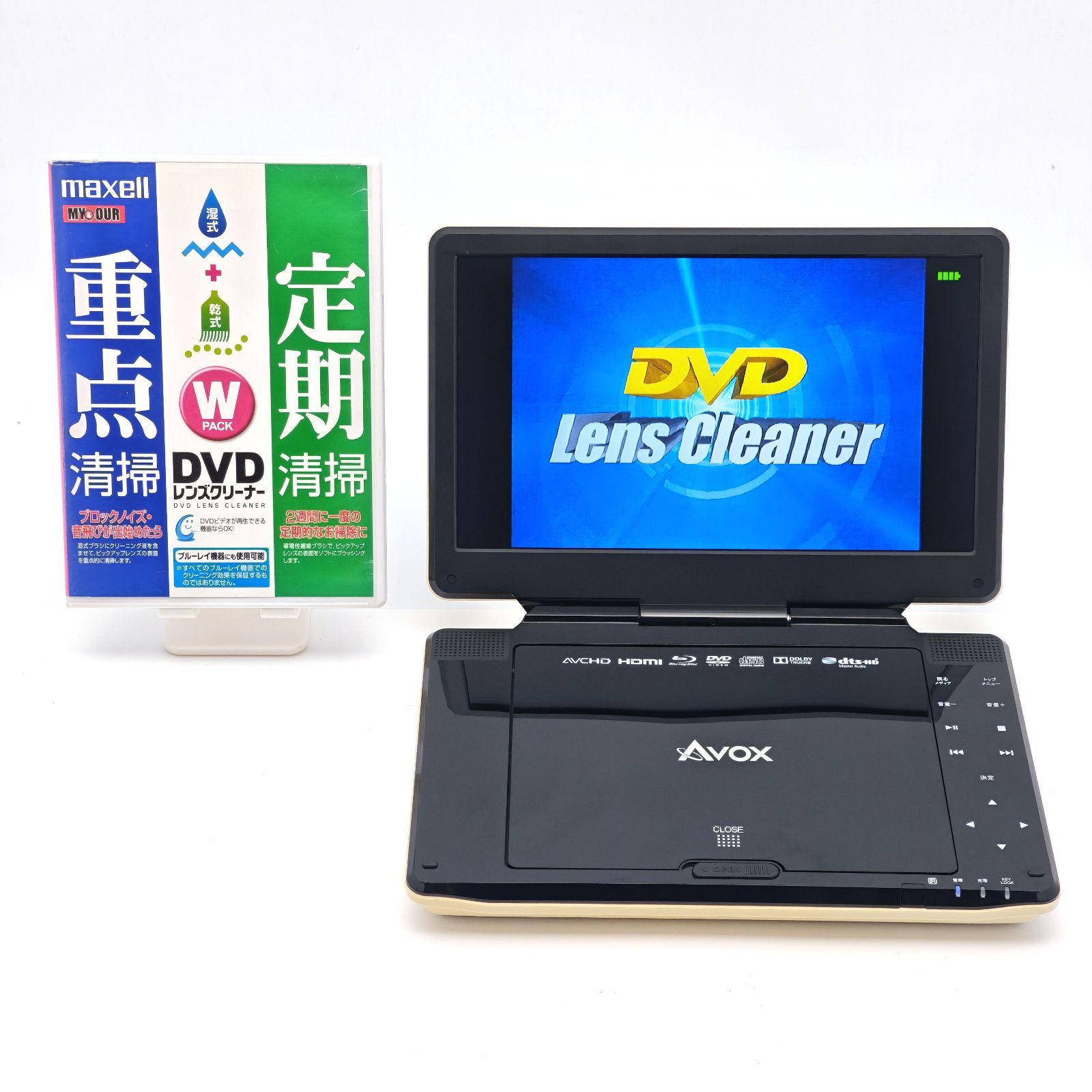 AVOX APBD-1030HW 10インチ液晶搭載ポータブルブルーレイプレーヤー