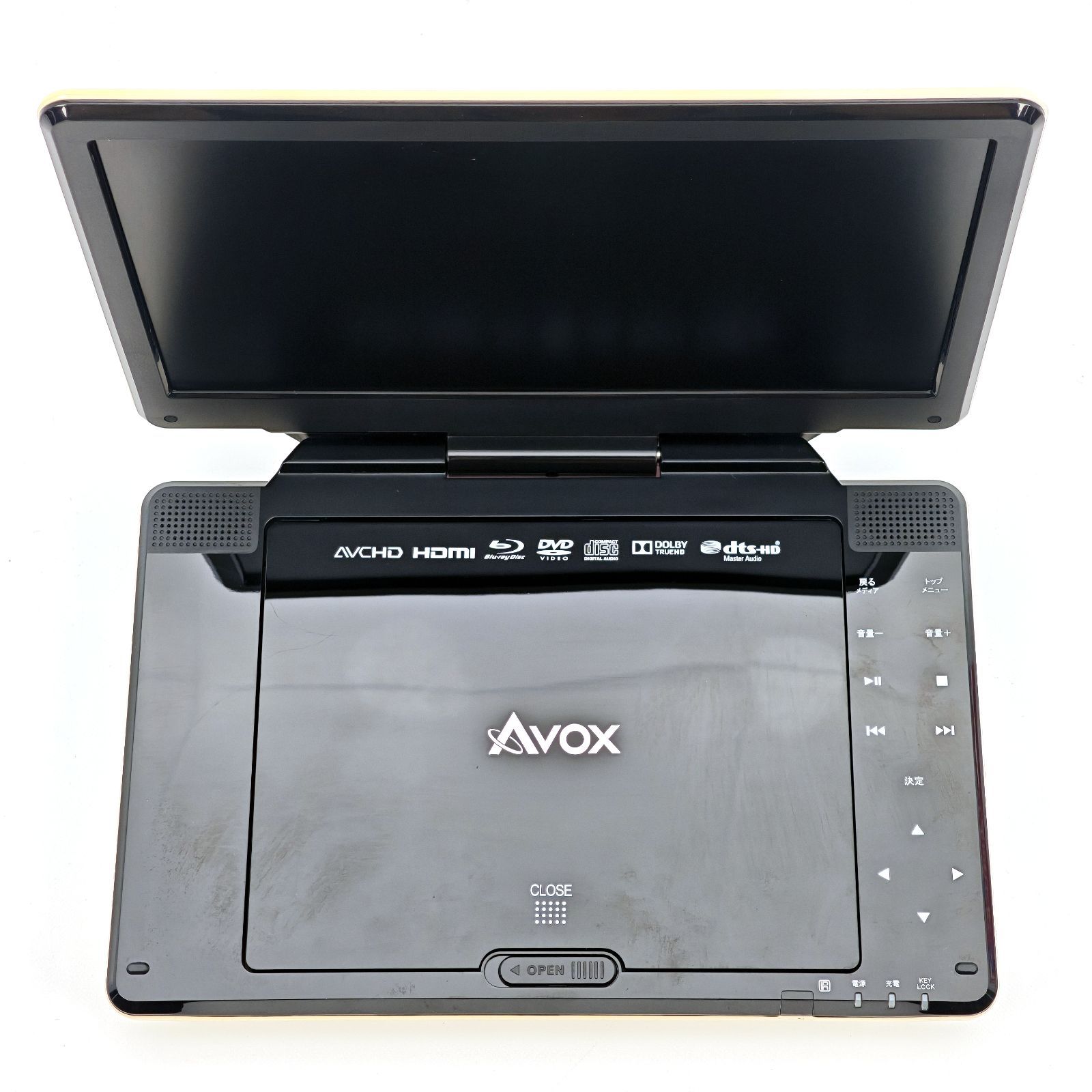AVOX APBD-1030HW 10インチ液晶搭載ポータブルブルーレイプレーヤー