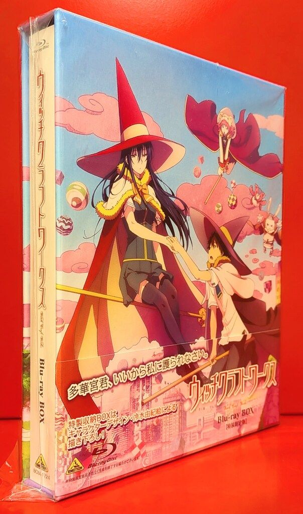 【中古】「非常に良い」ウィッチクラフトワークス Blu-ray BOX (特装限定版) アニメBlu-ray ウィッチクラフトワークス Blu-ray BOX 特装限定版
