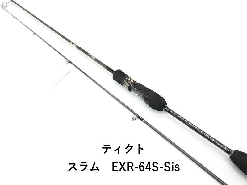 フィッシング tictティクトSRAMスラム EXR-64S-Sis アジングロッド