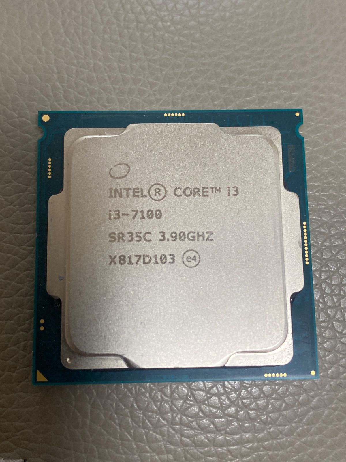 インテルCore i3-7100 動作未確認品CPU - メルカリ