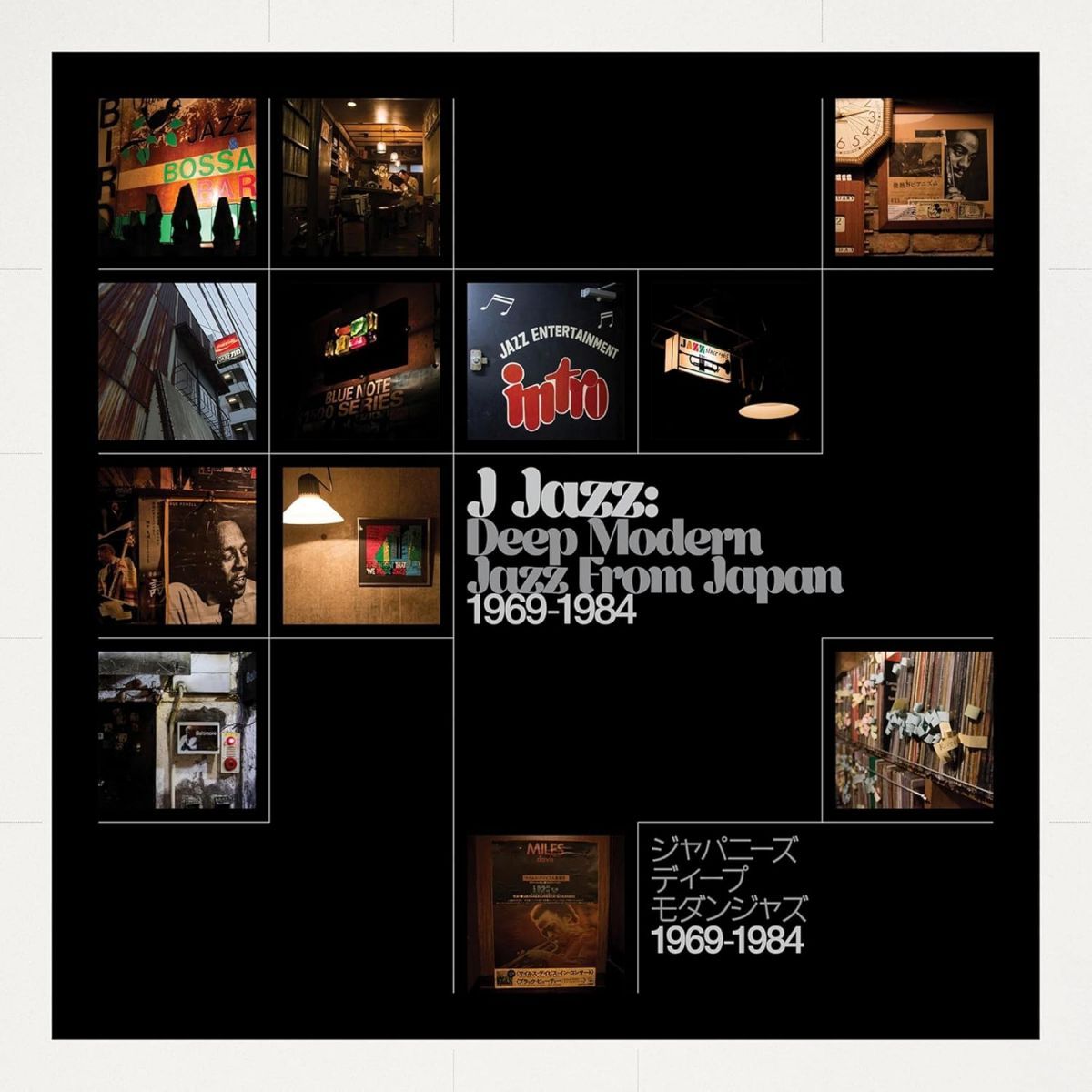 3discs LP Various J Jazz: Deep Modern Jazz From Japan 1969-1984 BBE434CLP BBE 未開封 /00920