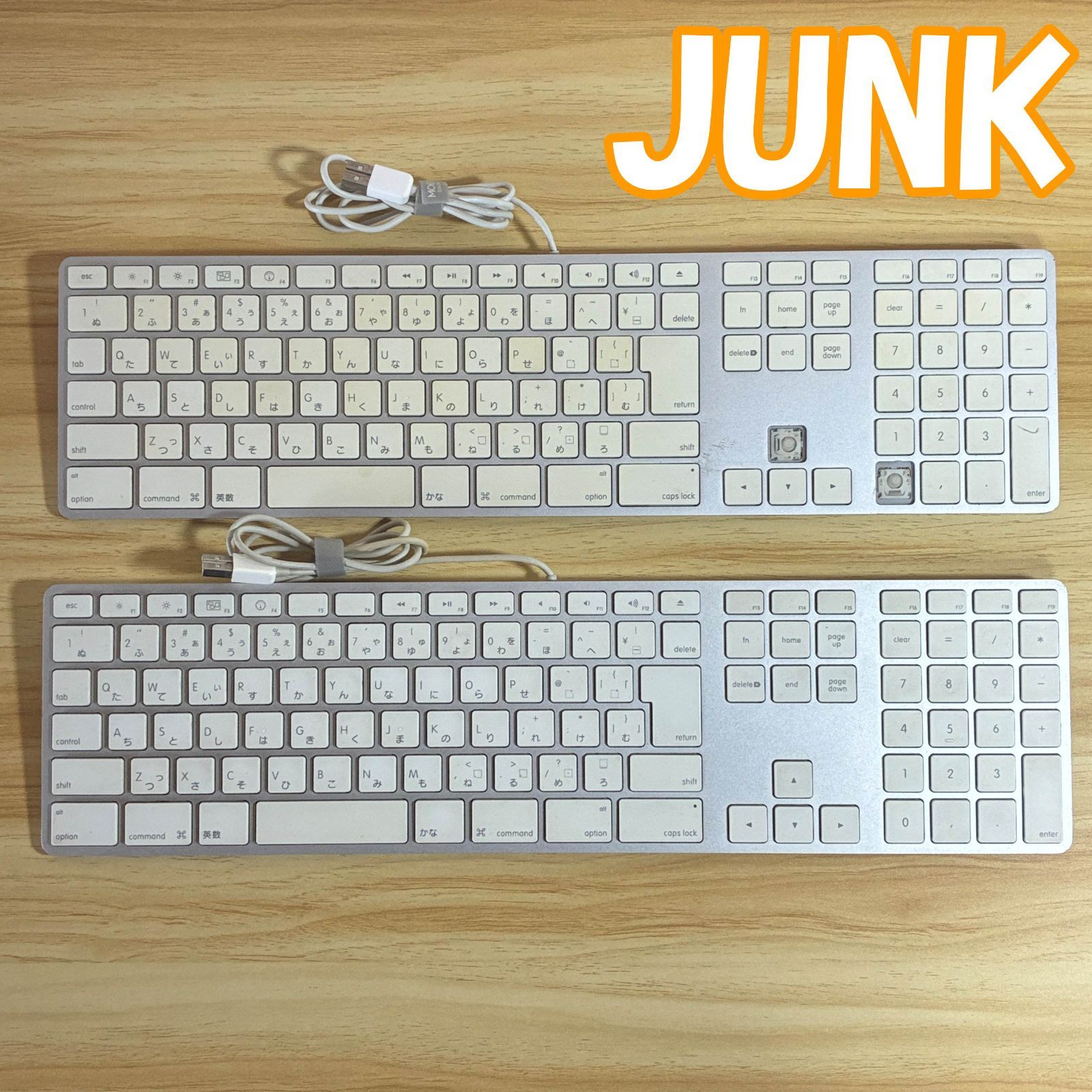 部品取り・ジャンク】Apple Keyboard / A1243 /有線キーボード