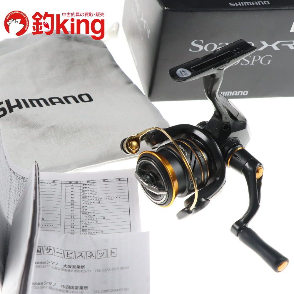 中古/美品】 シマノ 22 ソアレ XR 500SPG /F033M ロッド リール ルアー