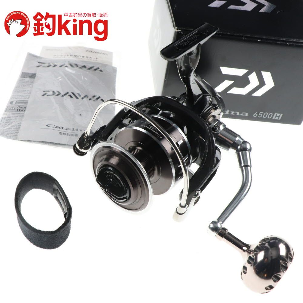 ダイワ　キャタリナ6500H DAIWA（ダイワ） キャタリナ 6500H / CATALINA スピニングリール