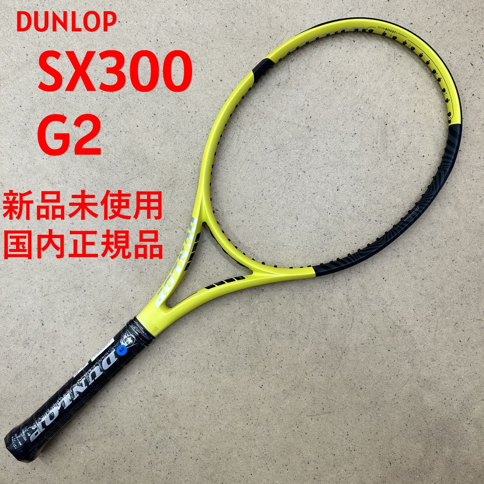 新品】SX300 G2 - メルカリ