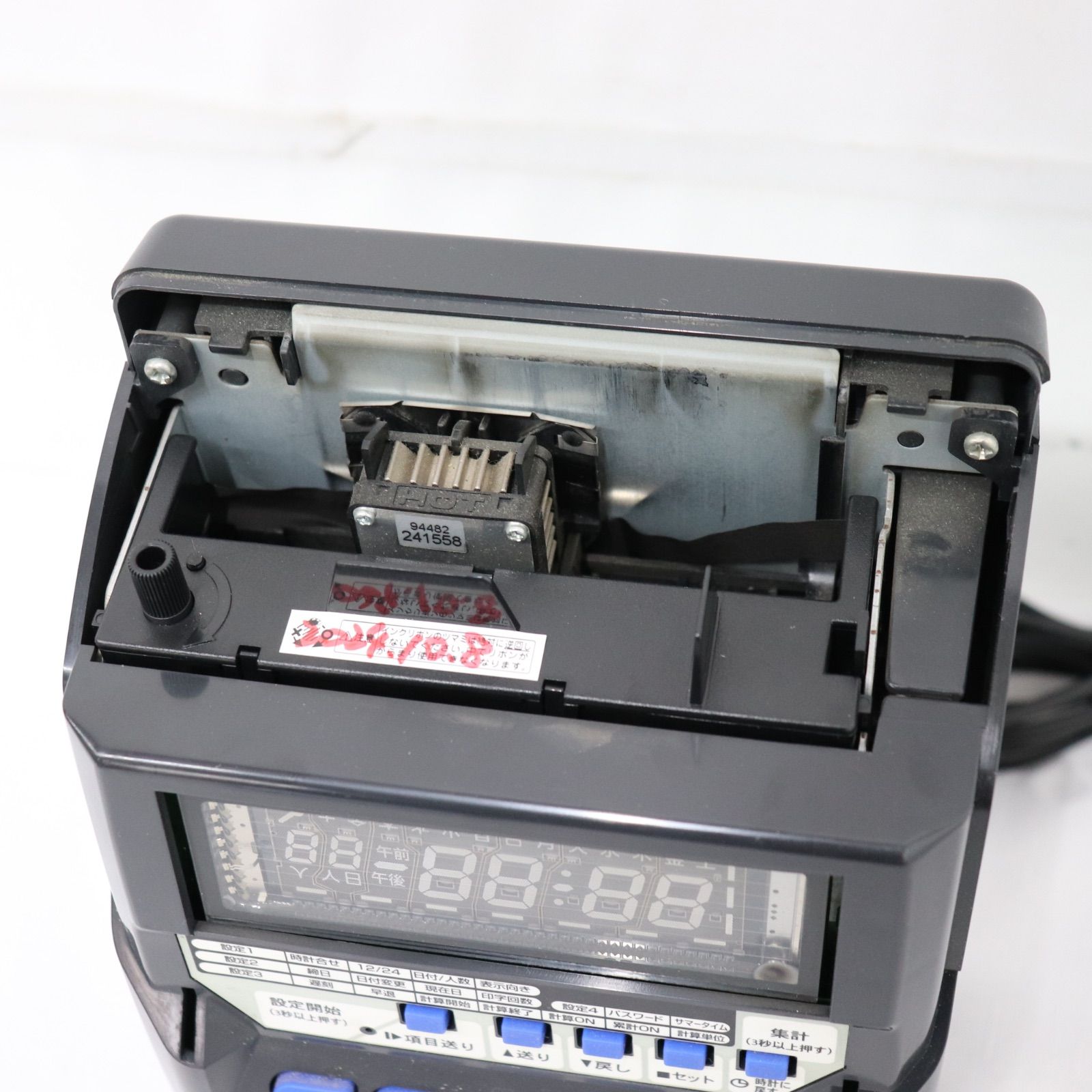 現状販売】MAX マックス タイムカードレコーダー ER-110S Ⅳ 勤怠