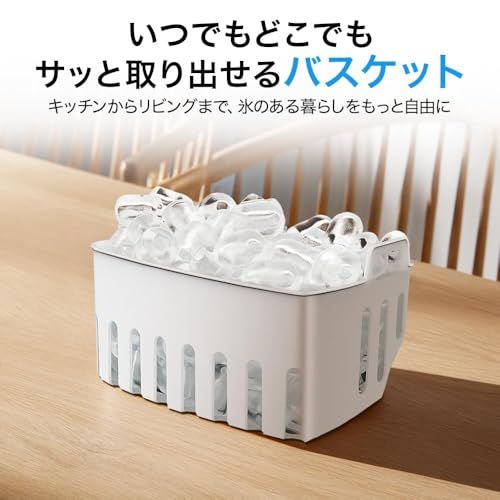 EUHOMY 製氷機 家庭用 【高速製氷 自動洗浄機能 】コンパクト ハンドル