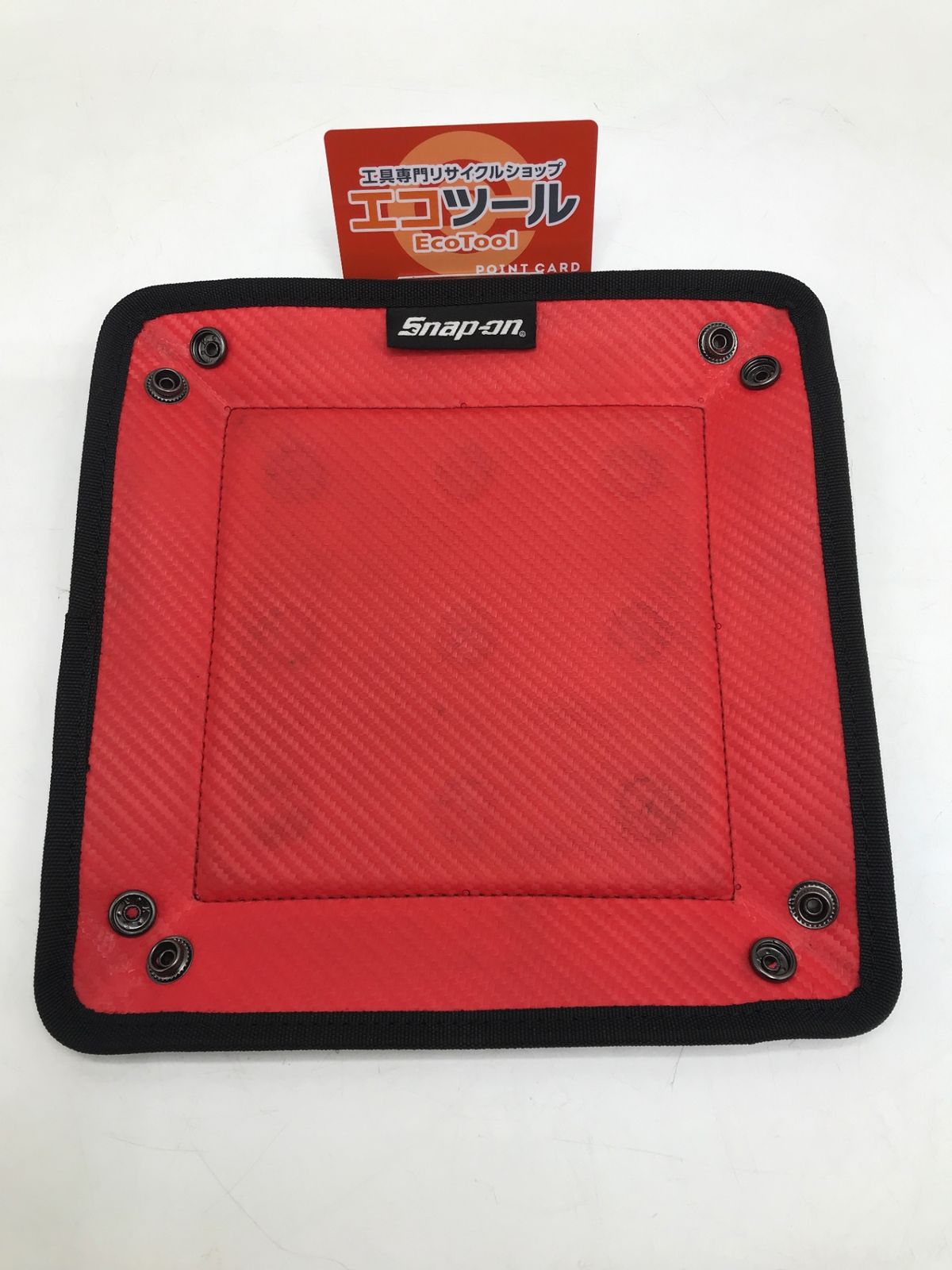 【中古品】Snap-on/スナップオン MAGTRAY-R ハイパワーマグネット フォールディングトレイ レッド [IT_7PLBC][岡岩][M05]