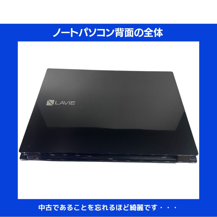 【i7×16GB×新品SSD✨】NEC／豪華アプリ／すぐ使える✨N725 i7×16GB×新品SSD✨】NEC／豪華アプリ／すぐ使える✨N763 - メルカリ