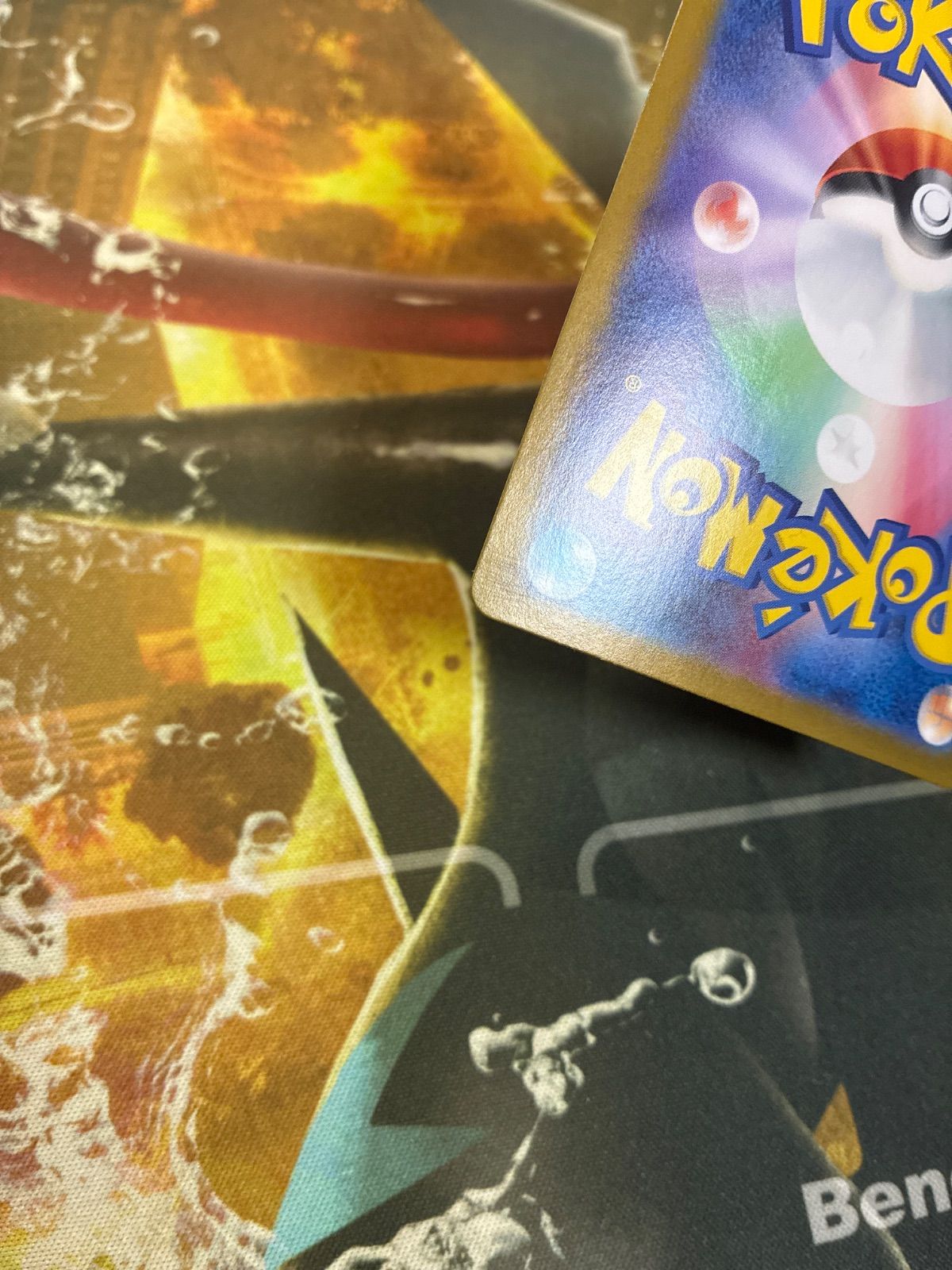 ポケモンカード 全てレア バラ売り ゼラオラGX 033/060 RR｜ポケカシングルカード通販｜Cloveストア