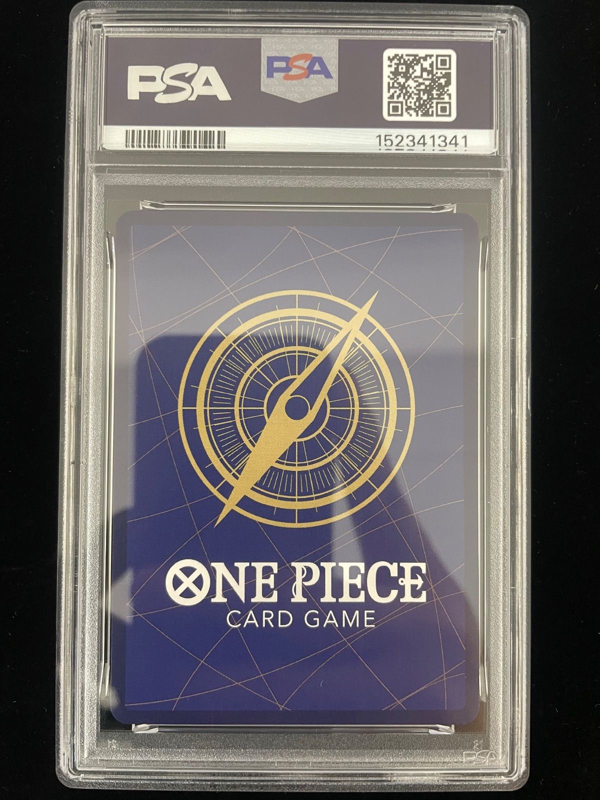 美品】PSA10 ルフィは“海賊王”になる男だ!!! R [OP12-079