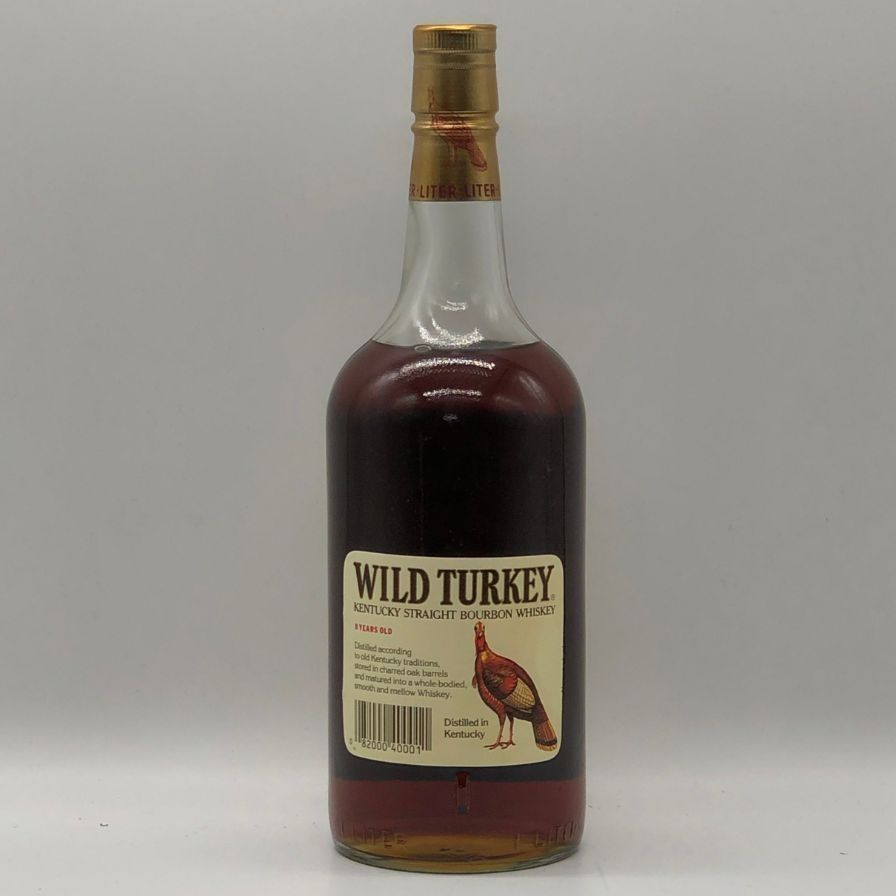 ワイルドターキー 8年 旧ボトル 101プルーフ 1000ml【J1】 - メルカリ