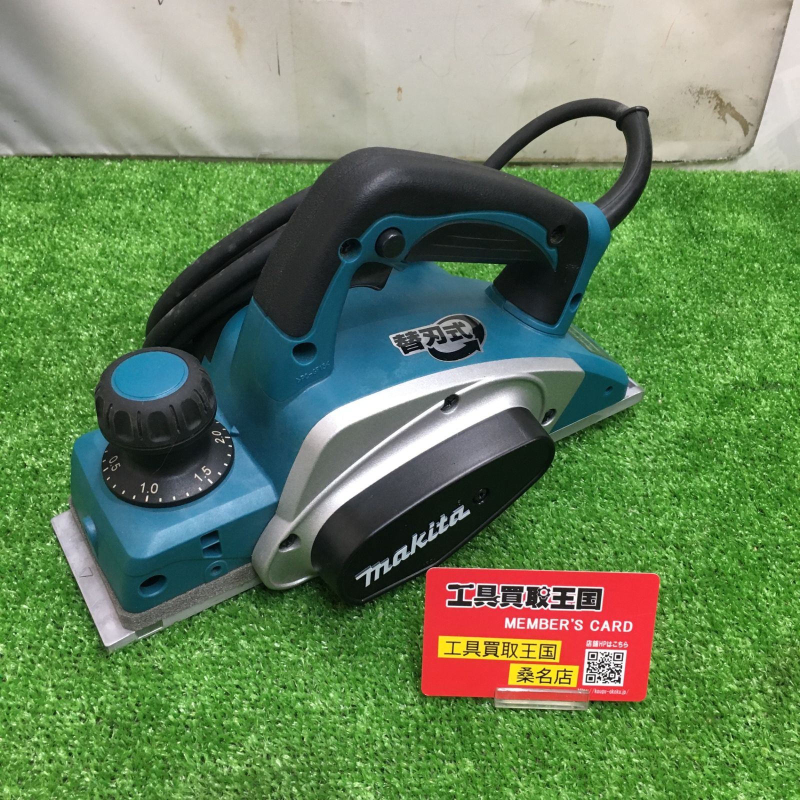 【中古品】【0902】★makita(マキタ) 82㎜電気カンナ KP0800ASP　ITUFABIHQT2I