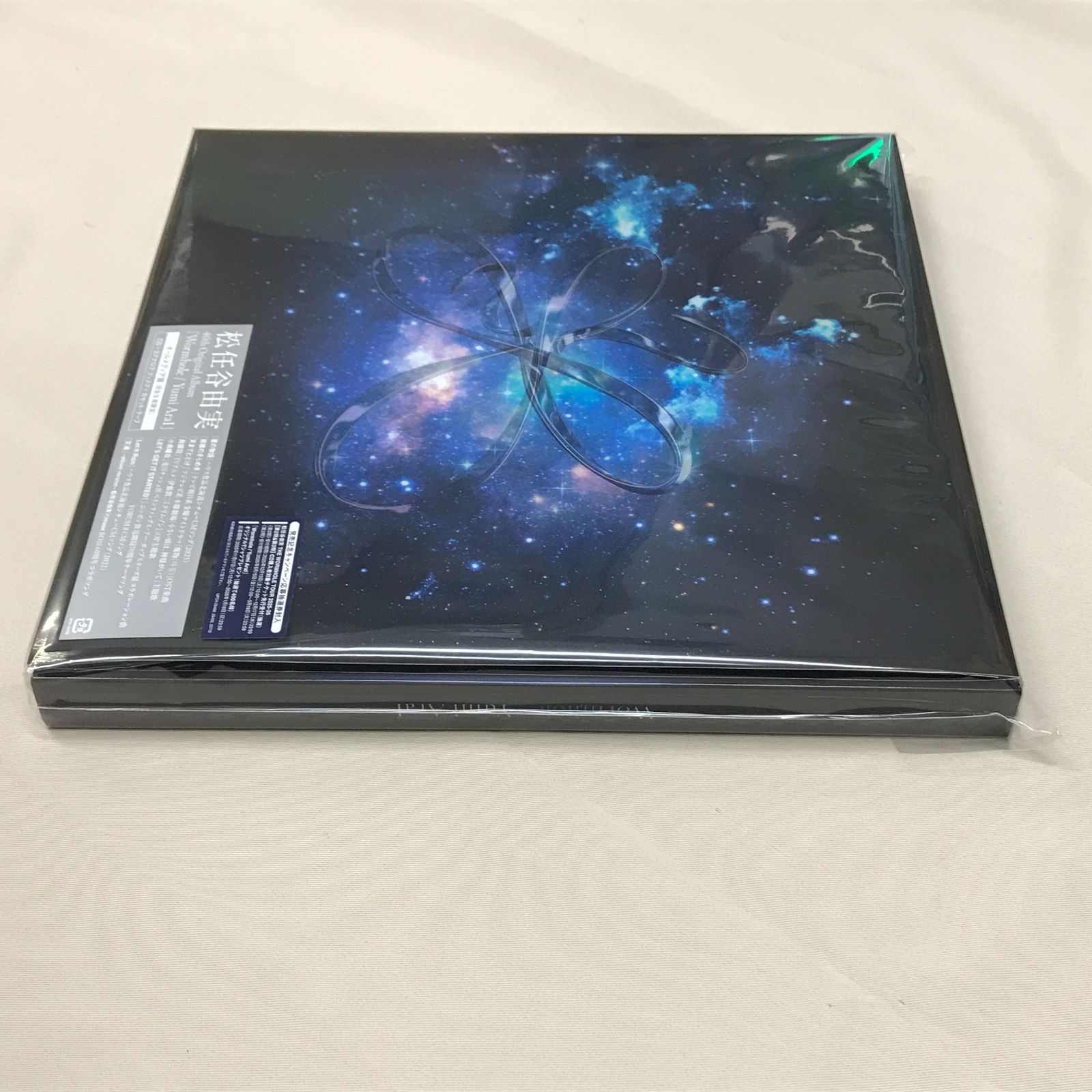 新品 松任谷由実 Wormhole / Yumi AraI [オールメディア盤][完全生産