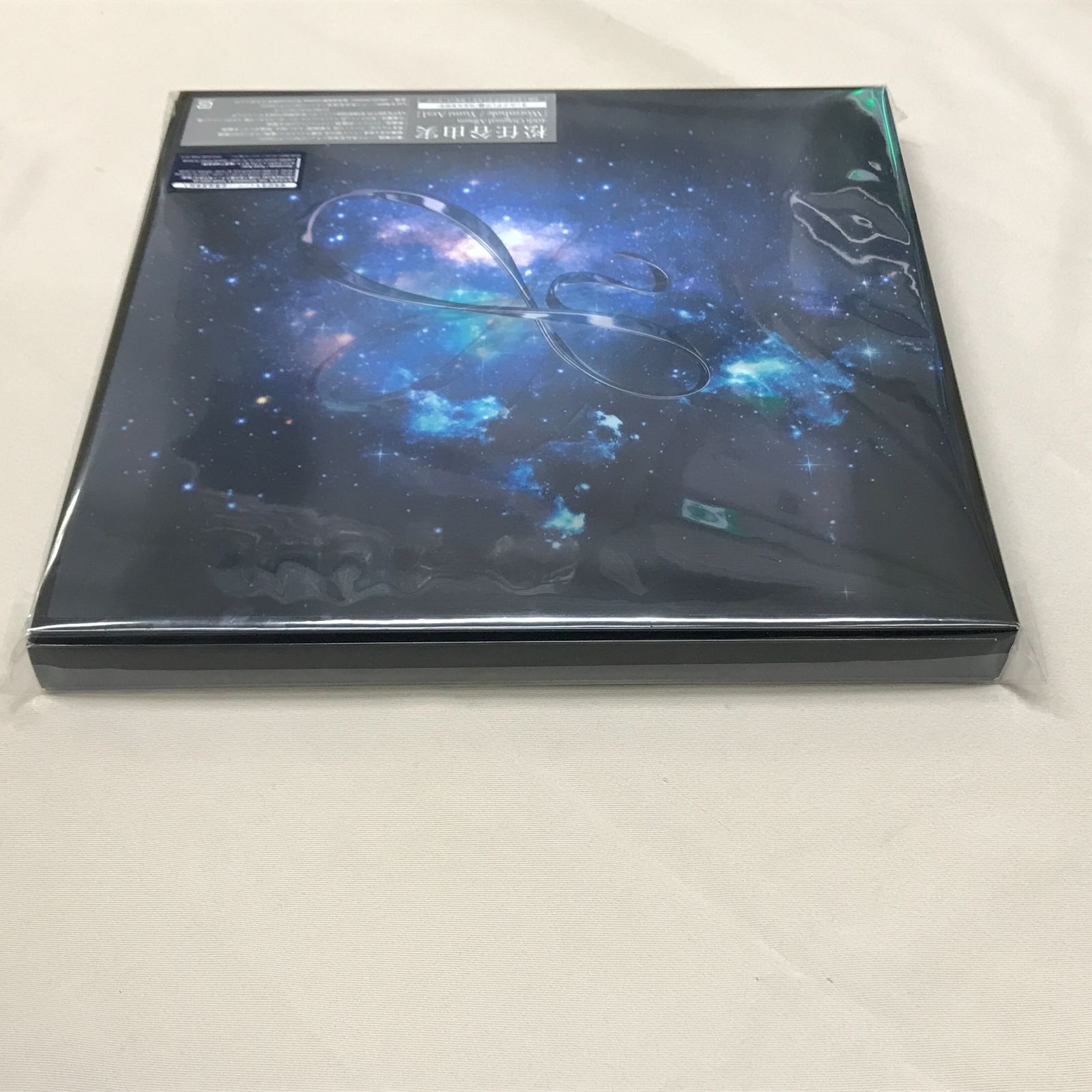 新品 松任谷由実 Wormhole / Yumi AraI [オールメディア盤][完全生産