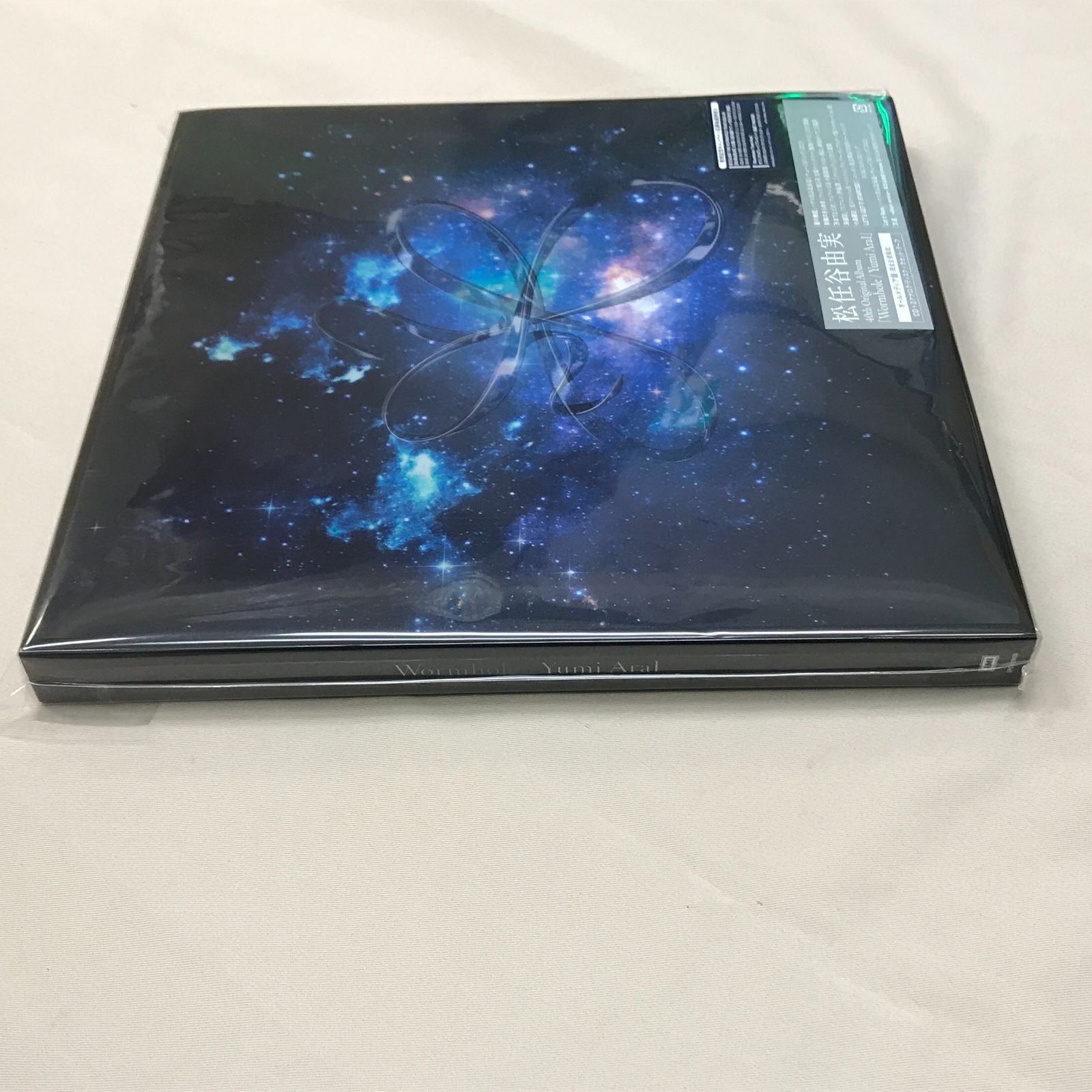 新品 松任谷由実 Wormhole / Yumi AraI [オールメディア盤][完全生産