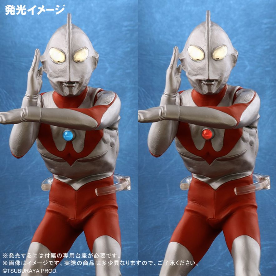 大怪獣シリーズ ウルトラマン (Aタイプ) スペシウム光線ポーズ 発光Ver