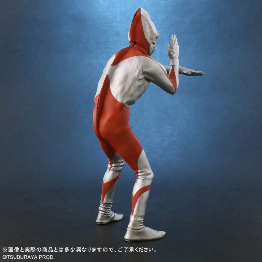 大怪獣シリーズ ウルトラマン (Aタイプ) スペシウム光線ポーズ 発光Ver