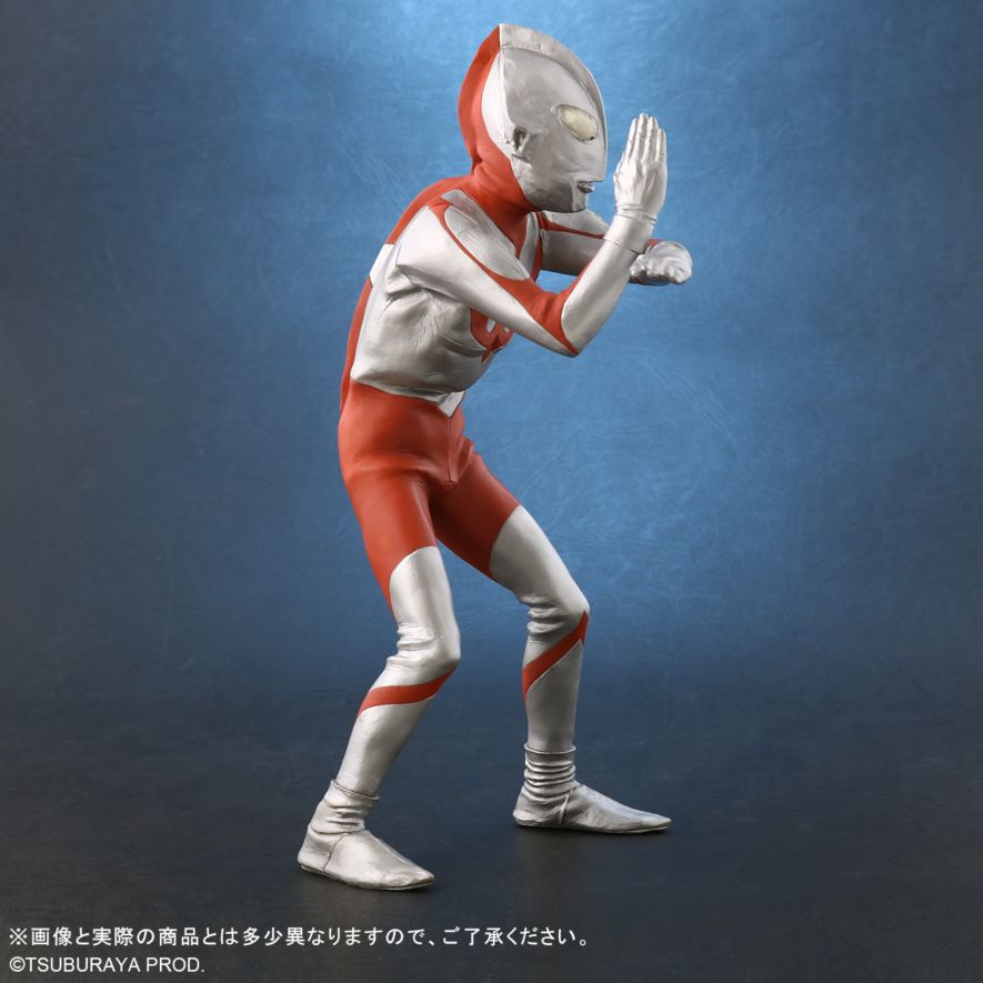 大怪獣シリーズ ウルトラマン (Aタイプ) スペシウム光線ポーズ 発光Ver