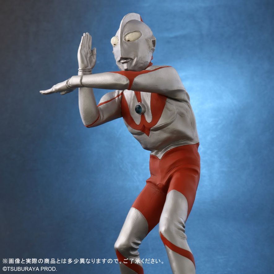 大怪獣シリーズ ウルトラマン (Aタイプ) スペシウム光線ポーズ 発光Ver