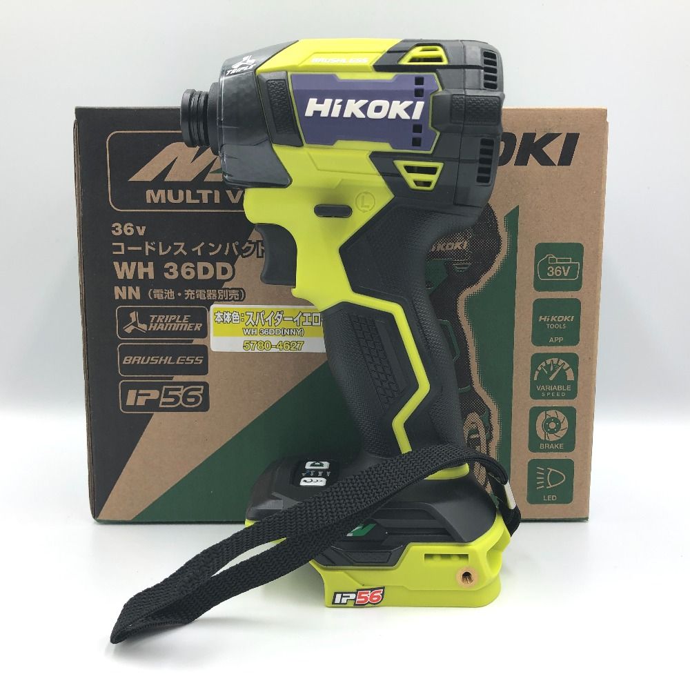 HiKOKI ハイコーキ マルチボルト36V対応 コードレスインパクトドライバ スパイダーイエロー 本体のみ WH36DD(NNY) 未使用品