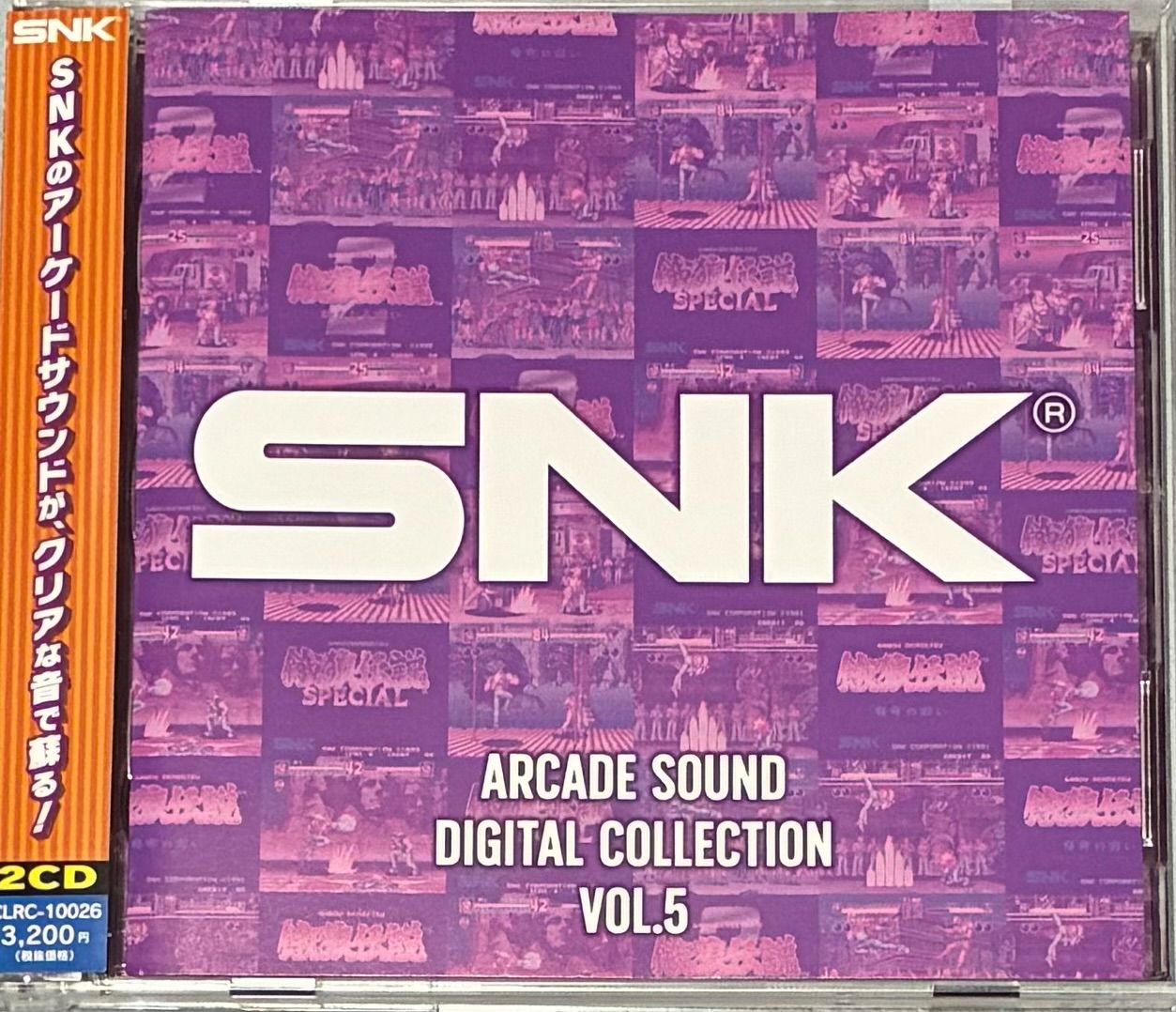 SNK ARCADE SOUND DIGITAL COLLECTION Vol.5 帯付き ゲーム サントラ 餓狼伝説 アーケード サウンド デジタル コレクション 4,100円