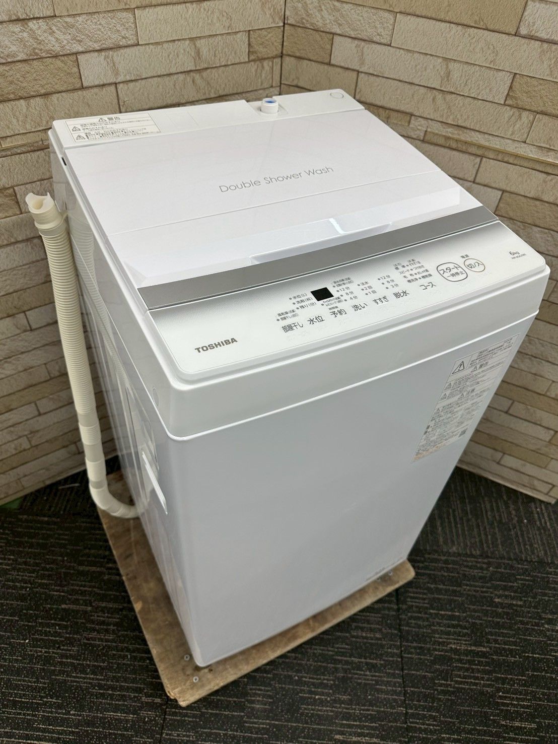 東芝洗濯機　AW-6GA2　2024年製　6kg　仙台　宮城 Amazon | TOSHIBA(東芝) 全自動洗濯機 6kg AW-6GA2(W) ひとり暮らし