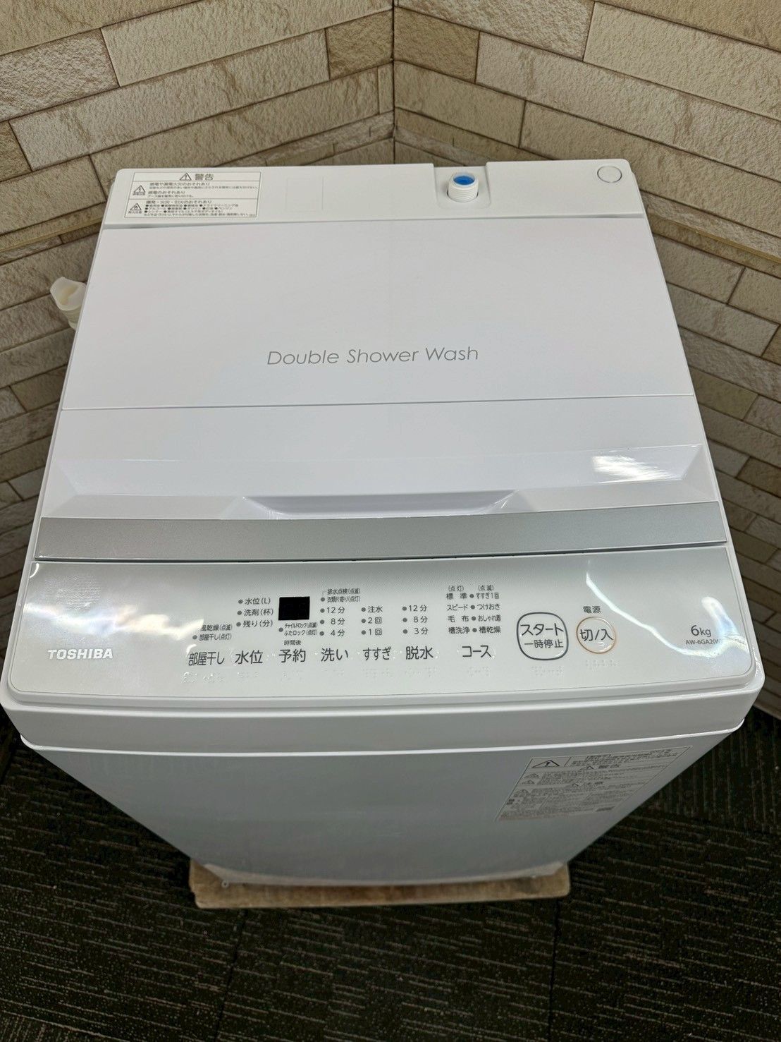 高年式】大阪送料無料☆3か月保障付き☆洗濯機☆東芝☆6kg☆2024年☆AW